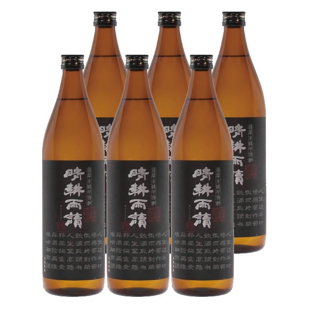 【送料無料】晴耕雨読 黒麹 (せいこううどく)25度 900ml×6本 芋焼酎 佐多宗二商店