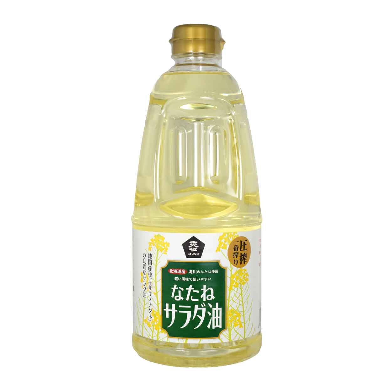 ［ムソー］ 国産なたねサラダ油 910g ペットボトル
