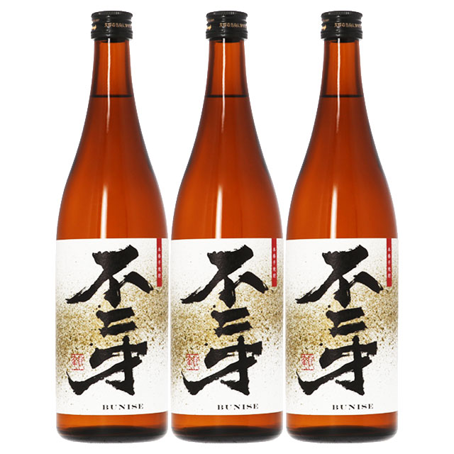 【送料無料】不二才（ぶにせ）25度 720ml×3本 芋焼酎 佐多宗二商店 鹿児島