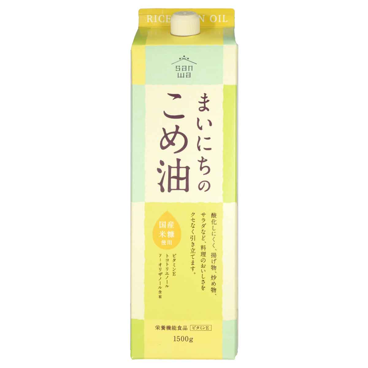 ［1.5L］［紙パック］  まいにちのこめ油 三和