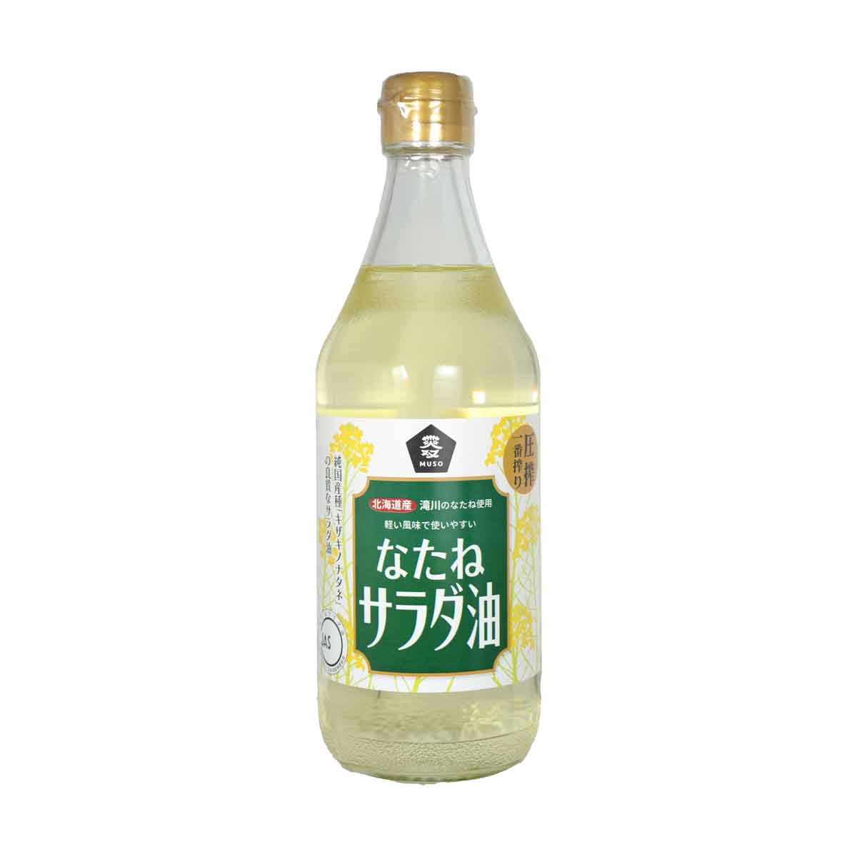 ［ムソー］ 国産なたねサラダ油 450g 瓶