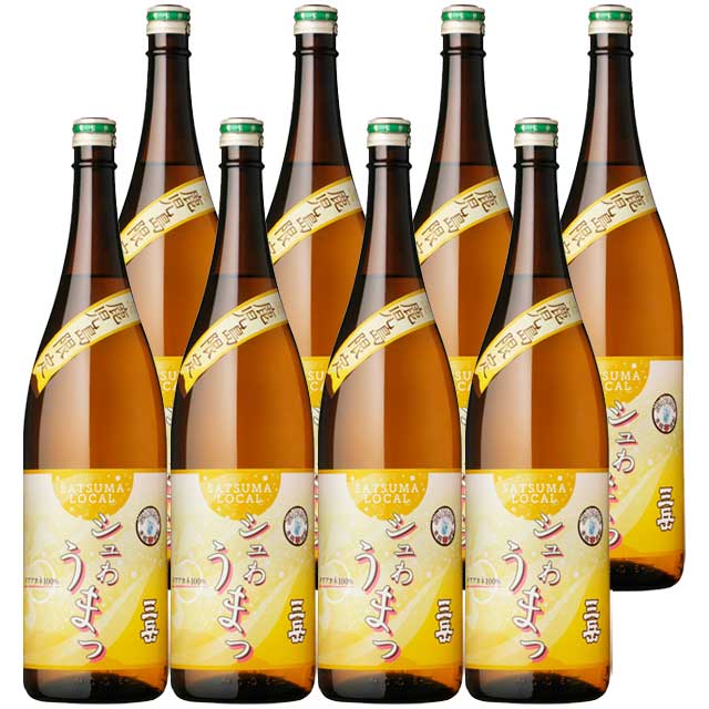 【送料無料】鹿児島限定 シュわうまっ三岳 タマアカネ 25度 1800ml×8本 芋焼酎 三岳酒造 