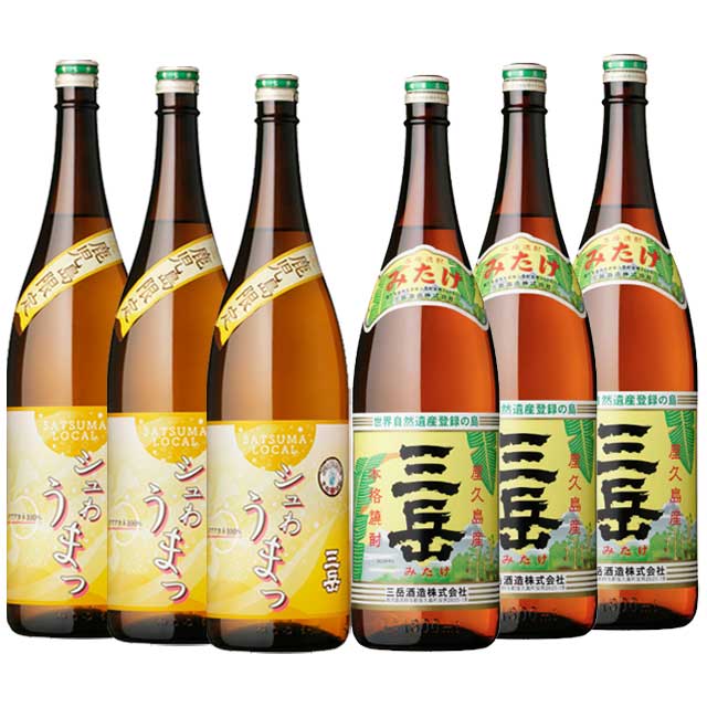 【送料無料】鹿児島限定 三岳・三岳 タマアカネ 25度 1800ml×各3本 計6本 芋焼酎 三岳酒造 