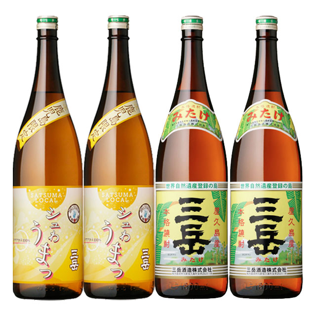 【送料無料】鹿児島限定 三岳・三岳 タマアカネ 25度 1800ml×各2本 計4本 芋焼酎 三岳酒造 