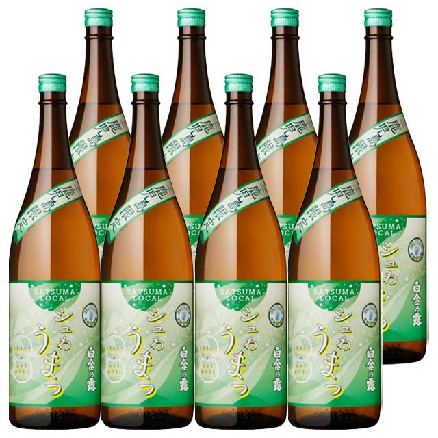 【送料無料】鹿児島限定 シュわうま 白金乃露 25度 1800ml×8本 芋焼酎 白金酒造