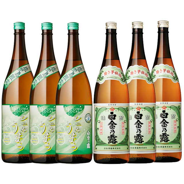 【送料無料】白金乃露・シュわうま 白金乃露 25度 1800ml×各3本 計6本 芋焼酎 白金酒造
