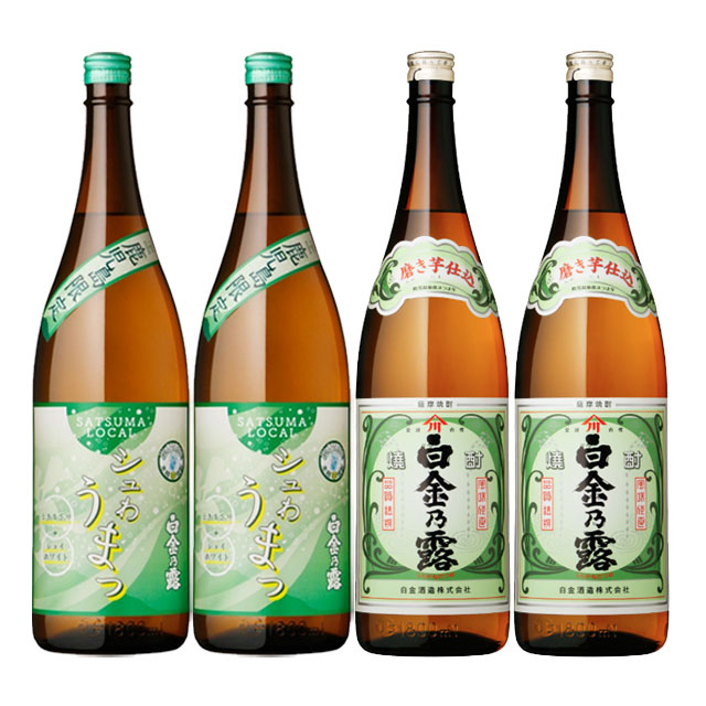 【送料無料】白金乃露・シュわうま 白金乃露 25度 1800ml×各2本 計4本 芋焼酎 白金酒造