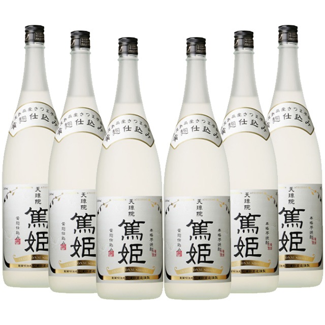 【送料無料】天璋院篤姫 25度 1800ml×6本 芋焼酎 濱田酒造