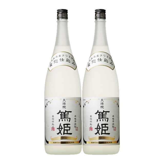 【送料無料】天璋院篤姫 25度 1800ml×2本 芋焼酎 濱田酒造