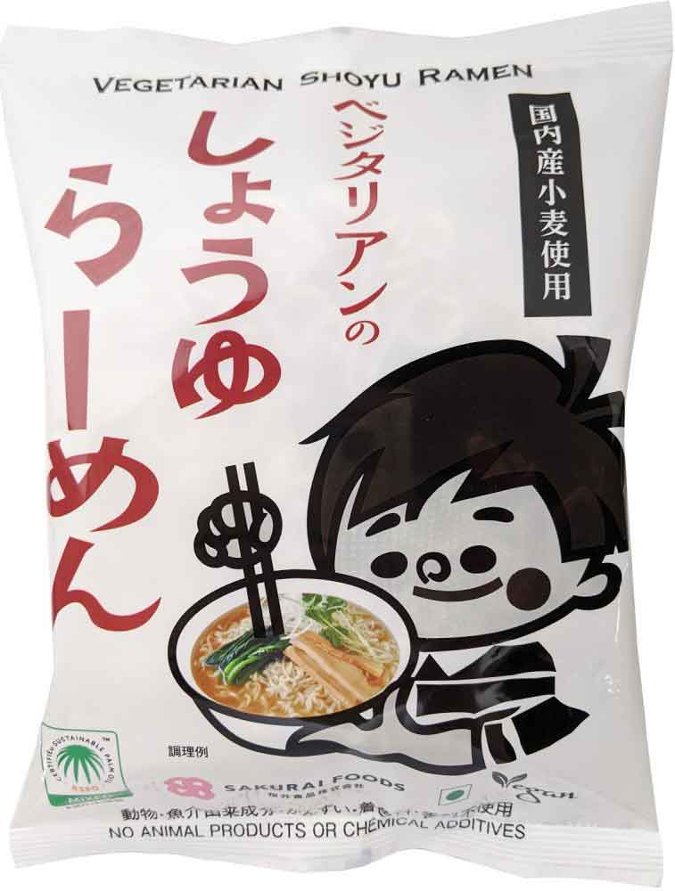 ［賞味期限2025年9月12日）桜井 ベジタリアンのしょうゆラーメン 98g