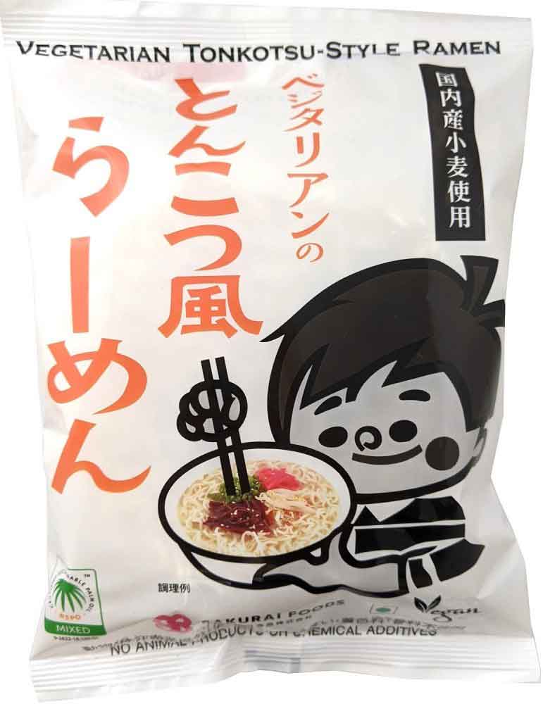 ［賞味期限2025年9月12日）（動物性原材料不使用）桜井 ベジタリアンのとんこつ風らーめん 106ｇ