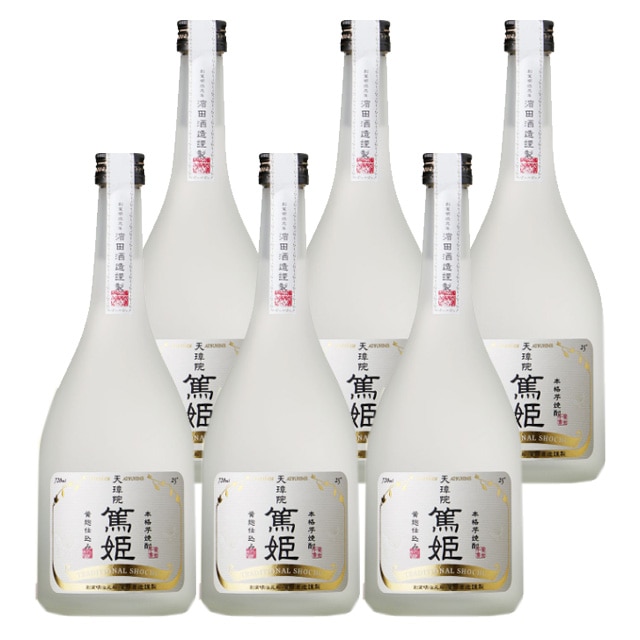 【送料無料】天璋院篤姫 25度 720ml×6本 芋焼酎 濱田酒造