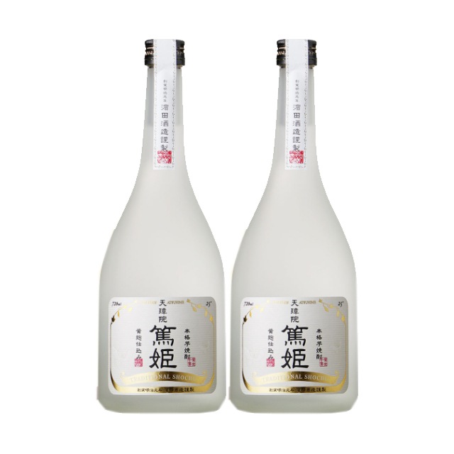 【送料無料】天璋院篤姫 25度 720ml×2本 芋焼酎 濱田酒造