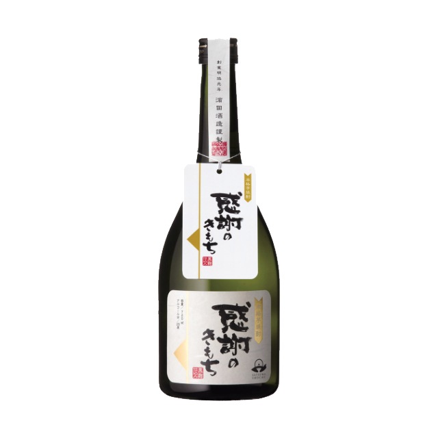 感謝のきもち 25度 720ml 芋焼酎 濱田酒造