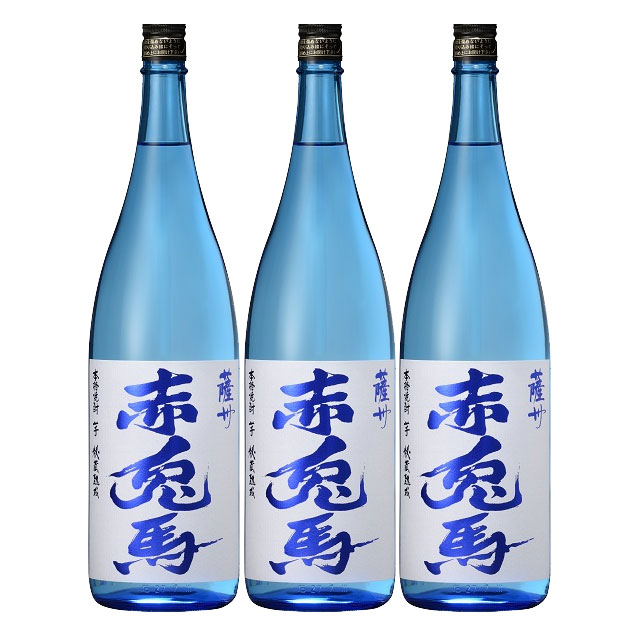【送料無料】薩州 赤兎馬ブルー(せきとば) 20度 1800ml×3本 芋焼酎 薩洲濱田屋伝兵衛