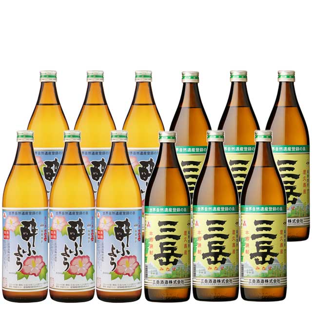 三岳酔ふよう・三岳 900ml 各6本セット