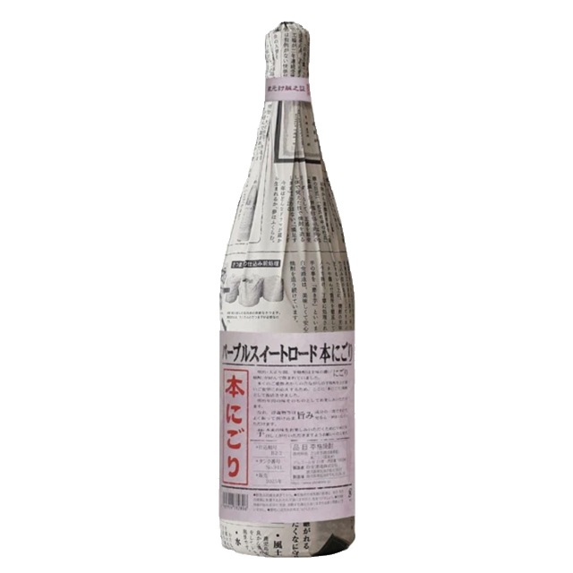 パープルスイートロード 本にごり 31度 1800ml 芋焼酎 白金酒造