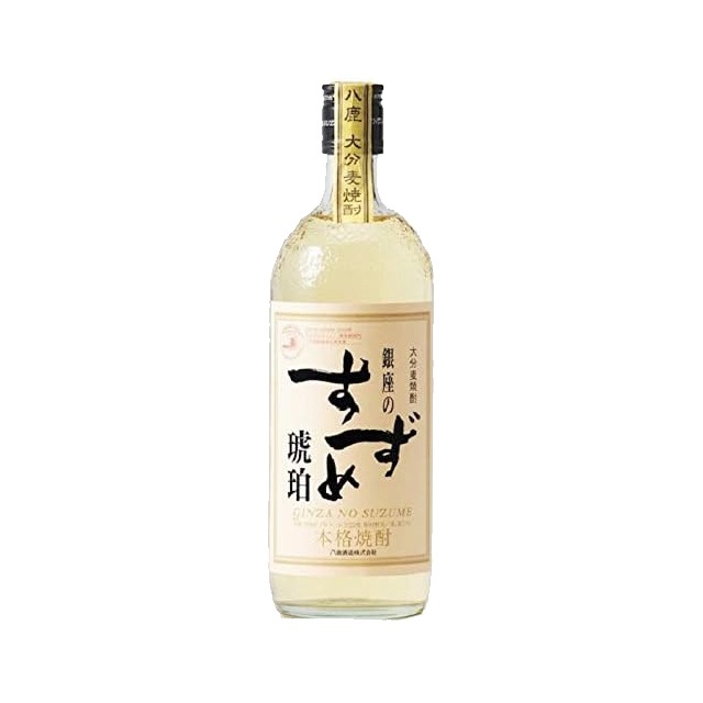 銀座のすずめ 琥珀  25度 720ml瓶 樫樽貯蔵麦焼酎 八鹿酒造 大分県