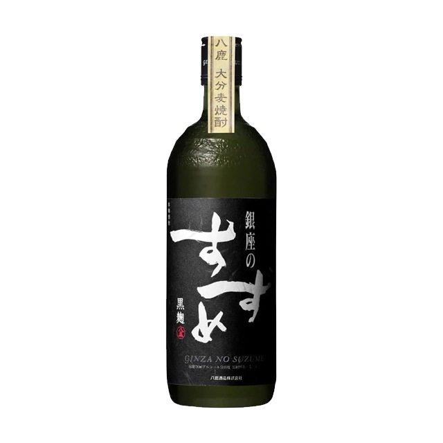 銀座のすずめ 黒麹 25度 720ml瓶 麦焼酎 八鹿酒造 大分県 