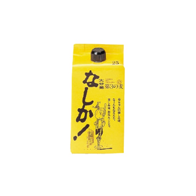 第三の麦 なしか パック 25度 900ml 麦焼酎 八鹿酒造
