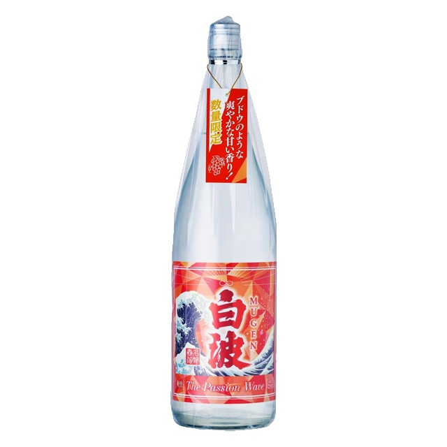 MUGEN白波 The Passion Wave 25度 1800ml 芋焼酎 薩摩酒造 鹿児島