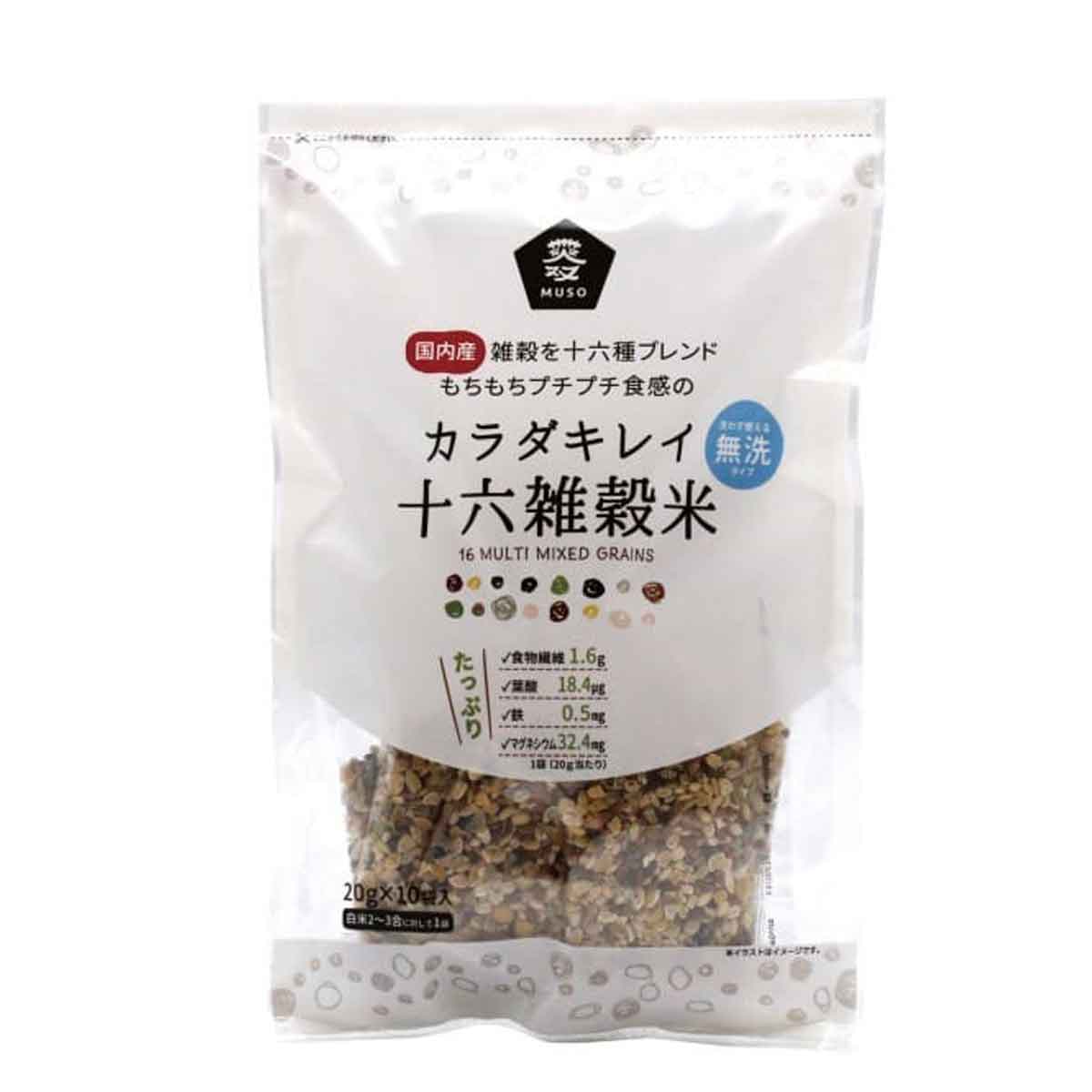 カラダキレイ国産十六雑穀米 20g×10袋入り ムソー株式会社 