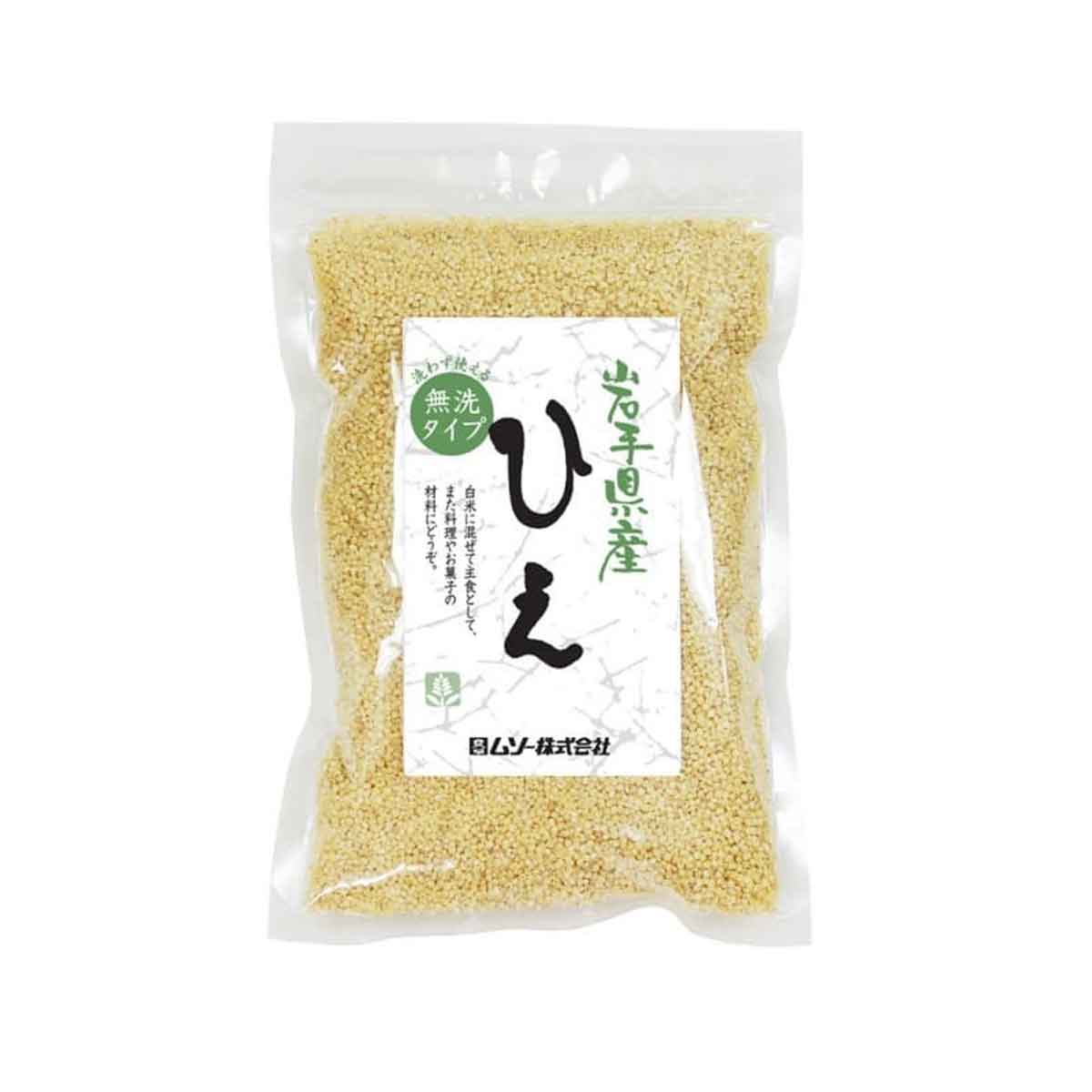 北海道産・岩手県産・ひえ 150g（1袋）ムソー株式会社