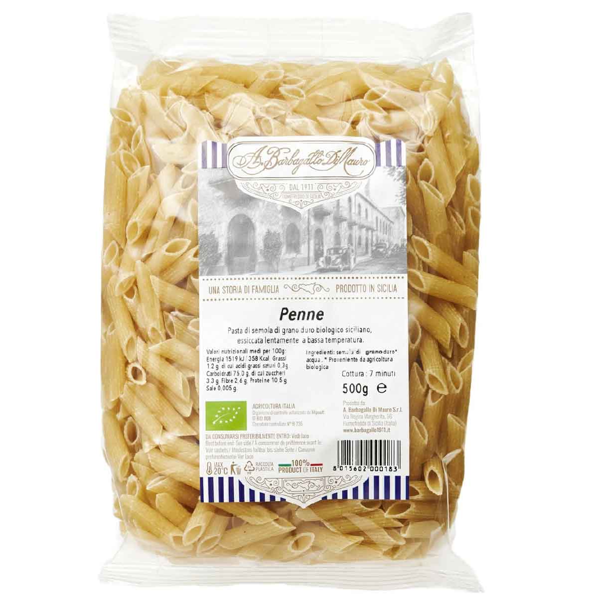 【20％OFF】［ペンネ］［500ｇ］ バルバガッロ シチリア産ペンネ イタリア パスタ オーガニック 有機 無添加 保存料不使用