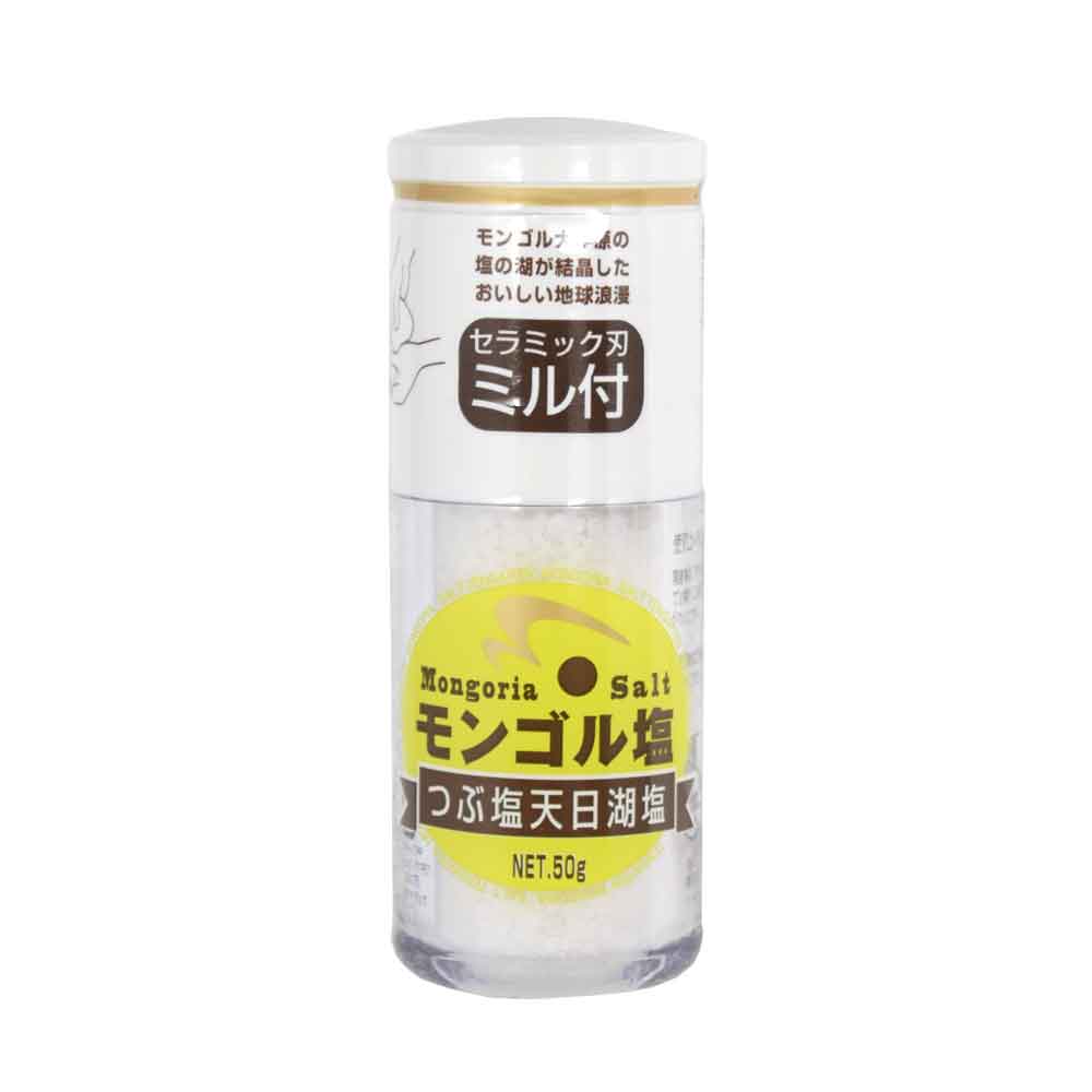 ［50g］［ミル付］ 木曽路物産 モンゴル塩