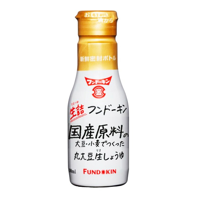 フンドーキン　生詰国産原料丸大豆生しょうゆ　200ml　フンドーキン醤油　醤油　大分県