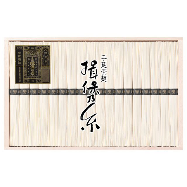 【送料無料】揖保乃糸 手延素麺 そうめんギフト木箱 ST-30N 特級品 黒帯 50g×18束 兵庫県