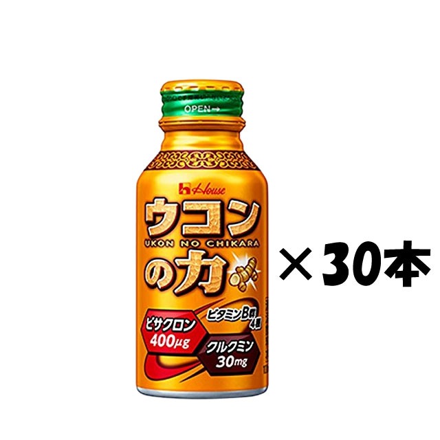 【送料無料】ウコンの力 ウコンエキスドリンク 缶 100ml×30本