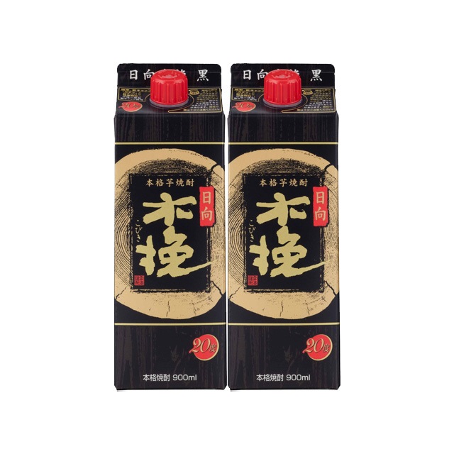 【送料無料】日向木挽(ひゅうがこびき) 黒 25度 パック 900ml×2本 芋焼酎 雲海酒造