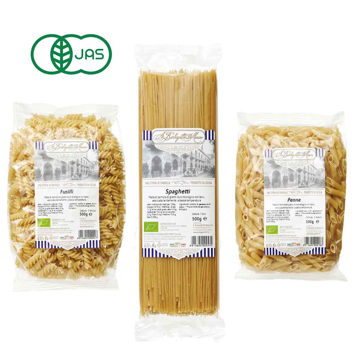 ［お試し送料無料］［有機パスタ］ バルバガッロ 3種食べ比べセット ペンネ フジッリ スパゲッティ