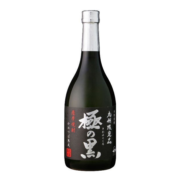 極の黒 25度 720ml 芋焼酎 さつま無双