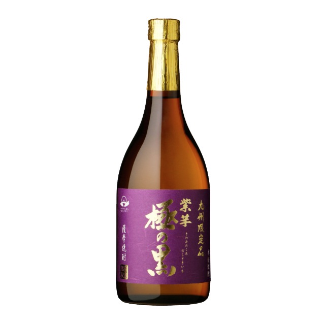紫芋 極の黒 25度 720ml瓶 芋焼酎 さつま無双 限定品