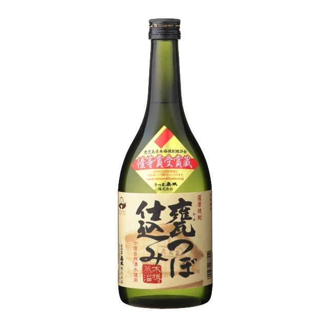 無双 甕つぼ仕込み 25度 720ml 芋焼酎 さつま無双