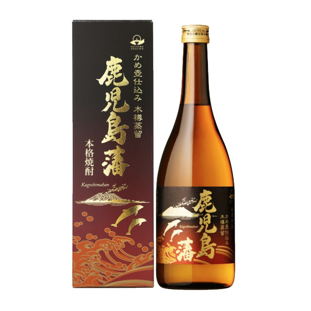 鹿児島藩 黒麹 箱入 25度 720ml 芋焼酎 三和酒造 木樽蒸留器