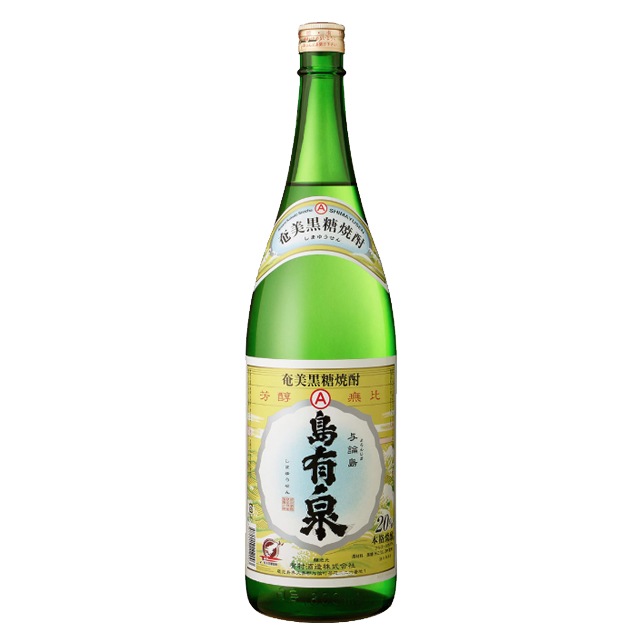 島有泉 20度 1800ml 黒糖焼酎 有村酒造