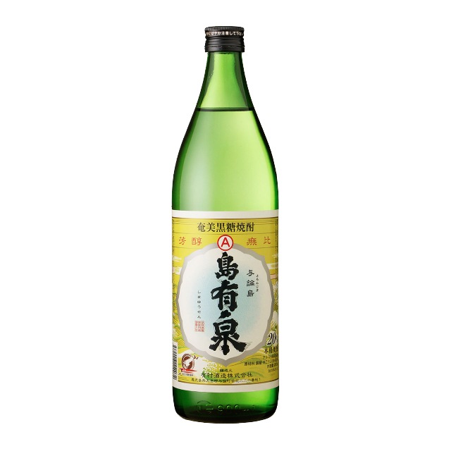 島有泉 20度 900ml 黒糖焼酎 有村酒造