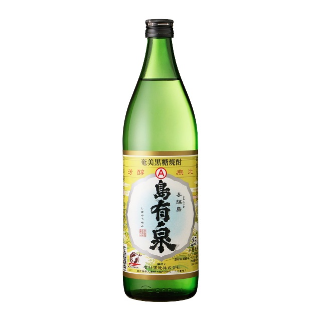 島有泉 25度 900ml 黒糖焼酎 有村酒造