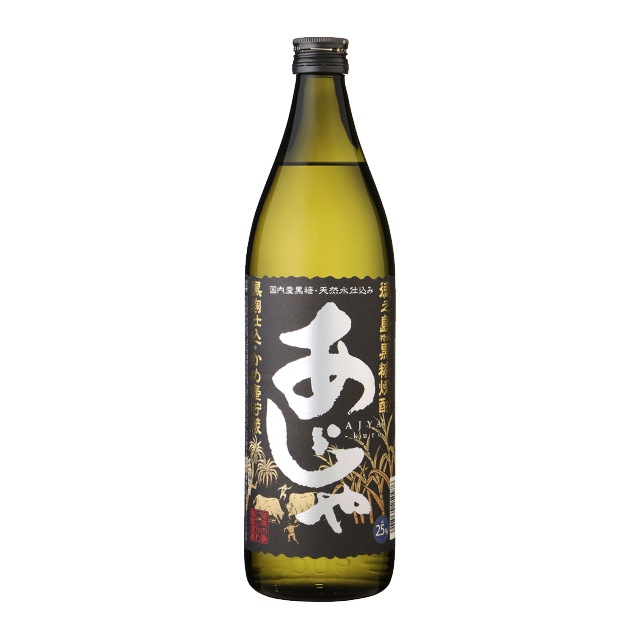 あじゃ黒 25度 900ml 黒糖焼酎 奄美にしかわ酒造