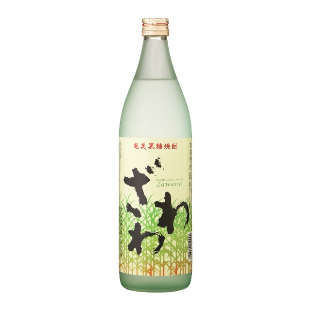 ざわわ 25度 900ml 黒糖焼酎 奄美大島にしかわ酒造