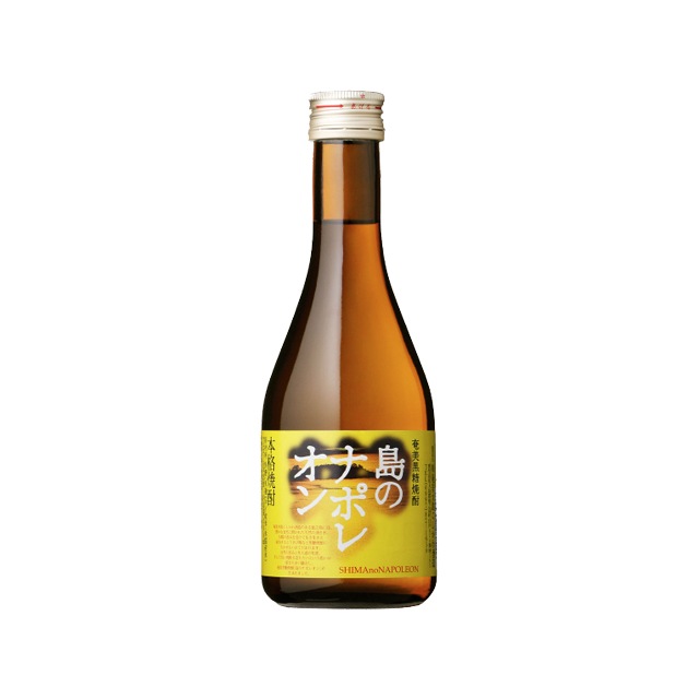 島のナポレオン 25度 300ml 黒糖焼酎 奄美にしかわ酒造