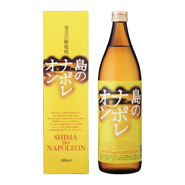 島のナポレオン 箱入 25度 900ml 黒糖焼酎 奄美にしかわ酒造