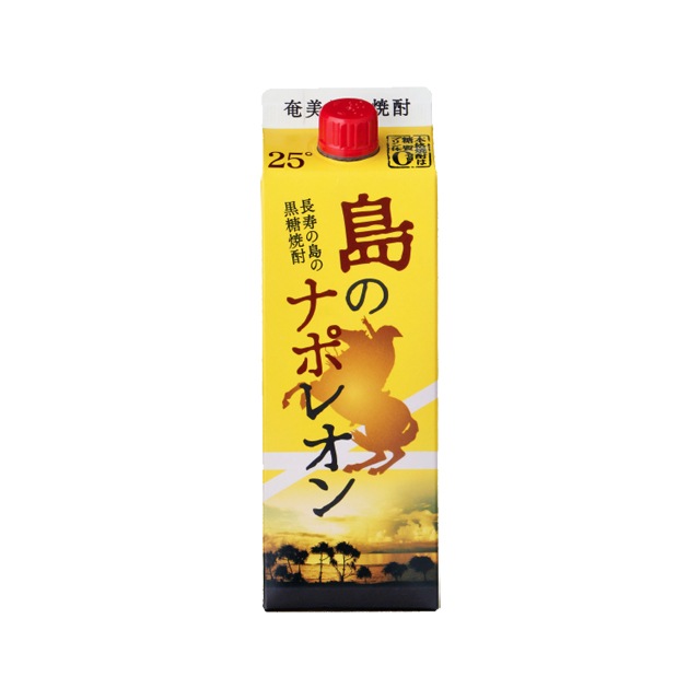 島のナポレオン パック 25度 900ml 黒糖焼酎 奄美にしかわ酒造