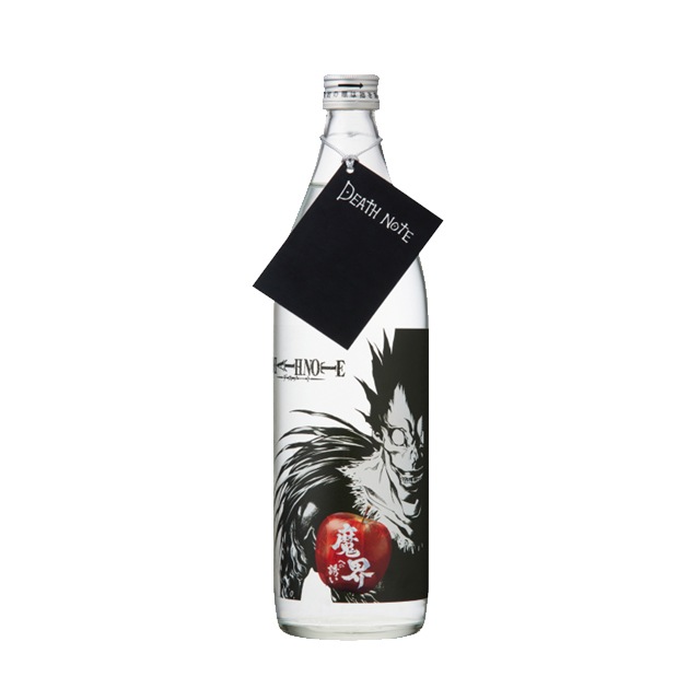2025年9月10日より出荷予定！DEATH NOTE 魔界への誘い 25度 900ml 芋焼酎 光武酒造