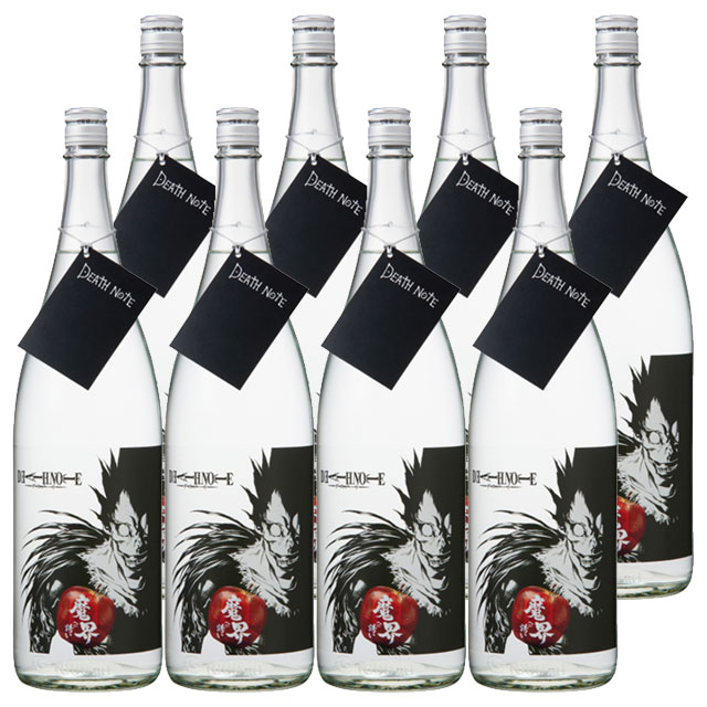 【送料無料】2025年9月10日より出荷予定！DEATH NOTE 魔界への誘い 25度 1800ml×8本 芋焼酎 光武酒造