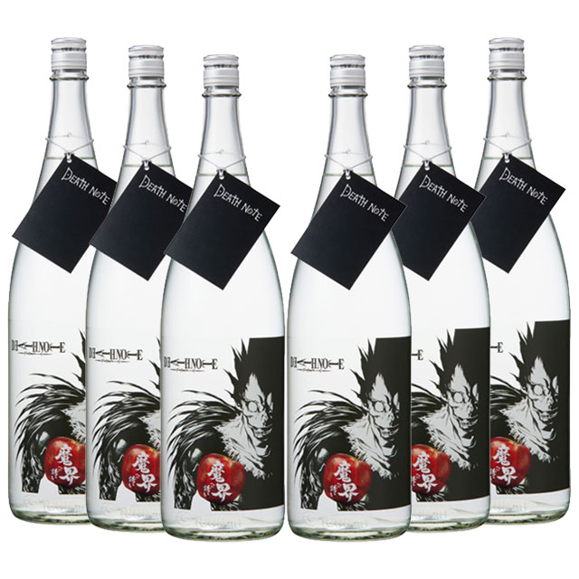 【送料無料】2025年9月10日より出荷予定！DEATH NOTE 魔界への誘い 25度 1800ml×6本 芋焼酎 光武酒造