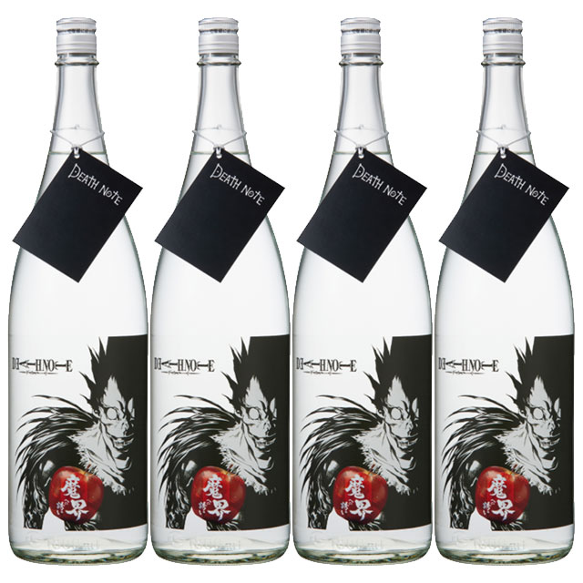 【送料無料】2025年9月10日より出荷予定！DEATH NOTE 魔界への誘い 25度 1800ml×4本 芋焼酎 光武酒造